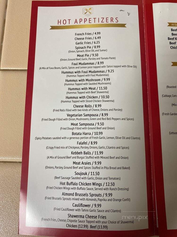 Almaza - Los Angeles, CA menu_pic