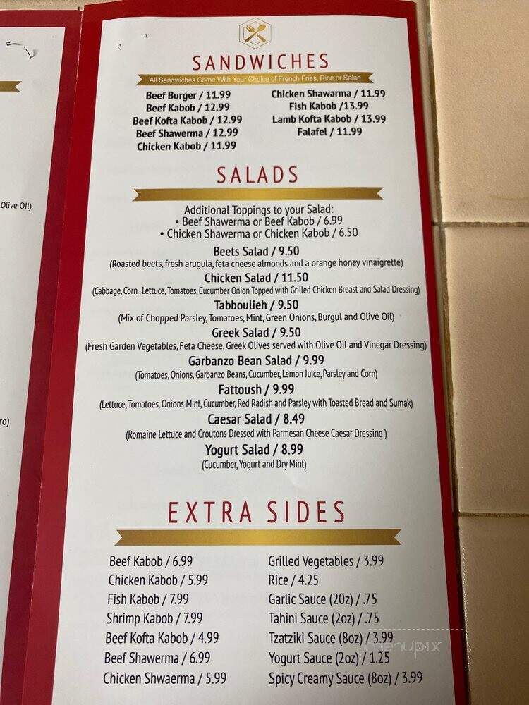 Almaza - Los Angeles, CA menu_pic