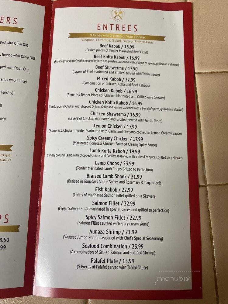 Almaza - Los Angeles, CA menu_pic