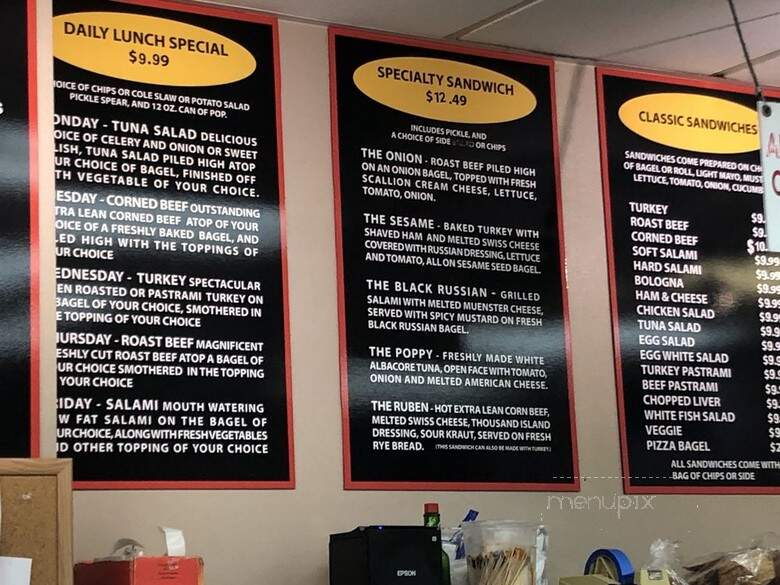 Upper Crust Bagels Incorporated - Deerfield, IL menu_pic