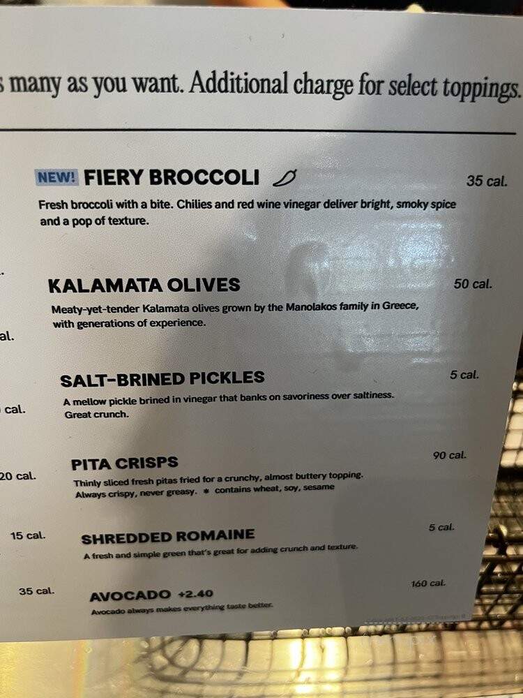 Savu - Dunwoody, GA menu_pic