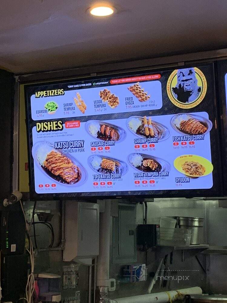 Go! Go! Curry - New York, NY menu_pic