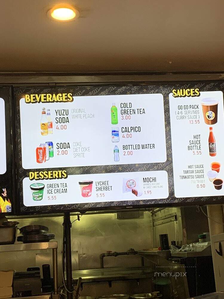 Go! Go! Curry - New York, NY menu_pic