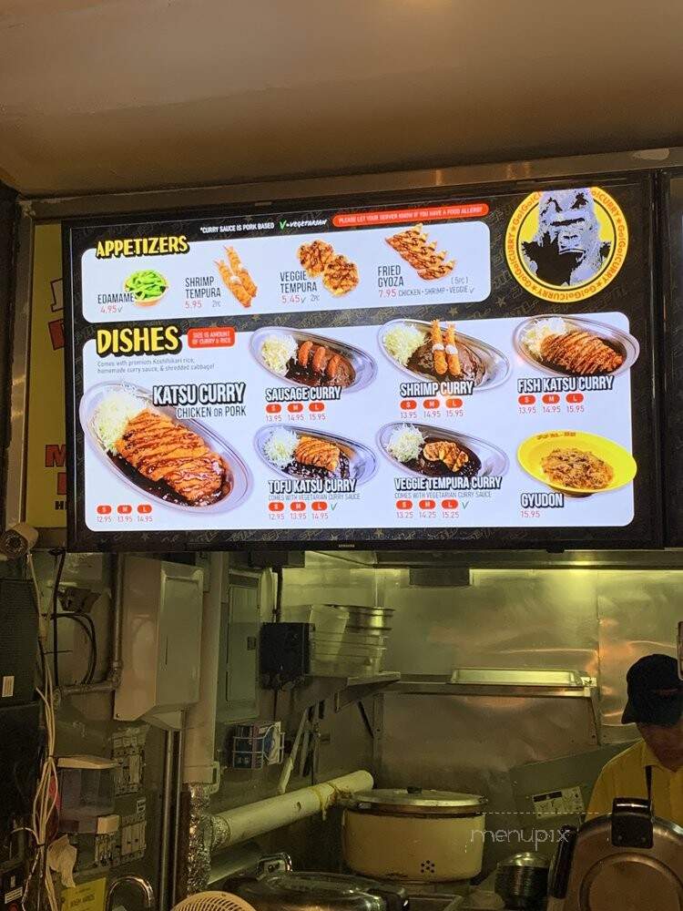 Go! Go! Curry - New York, NY menu_pic