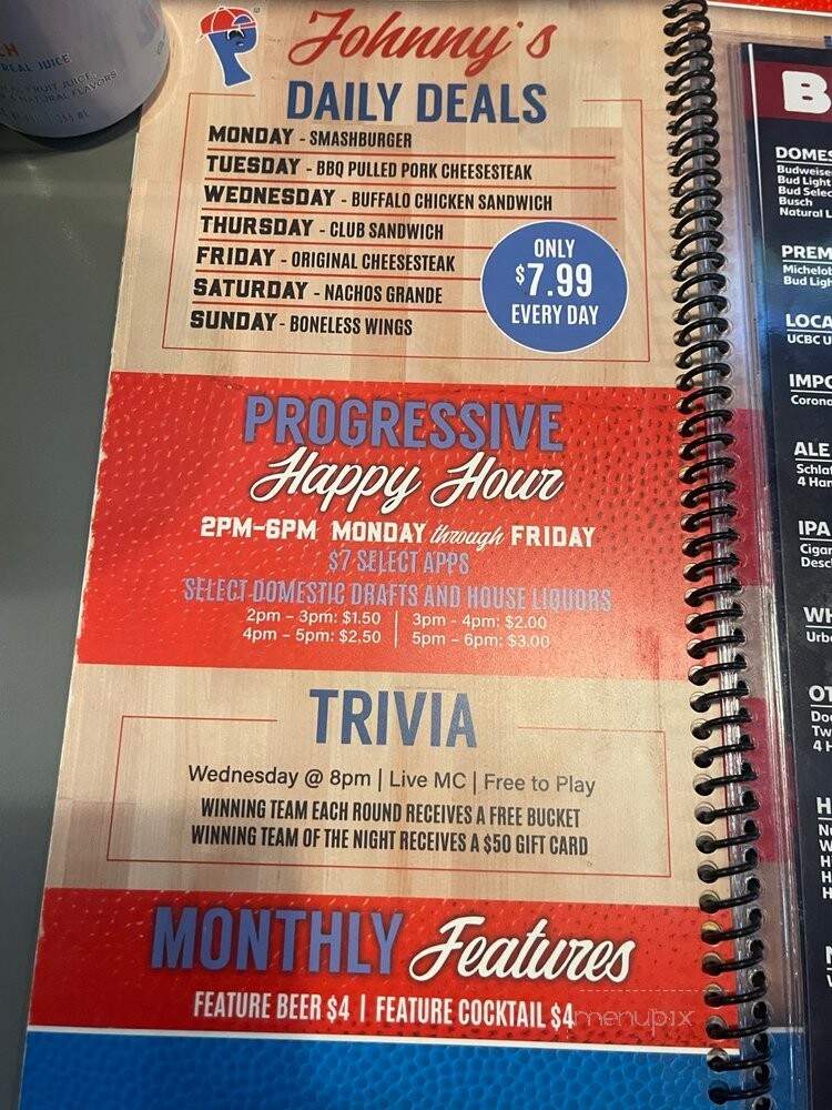 The Post Sports Bar & Grill - Saint Louis, MO menu_pic