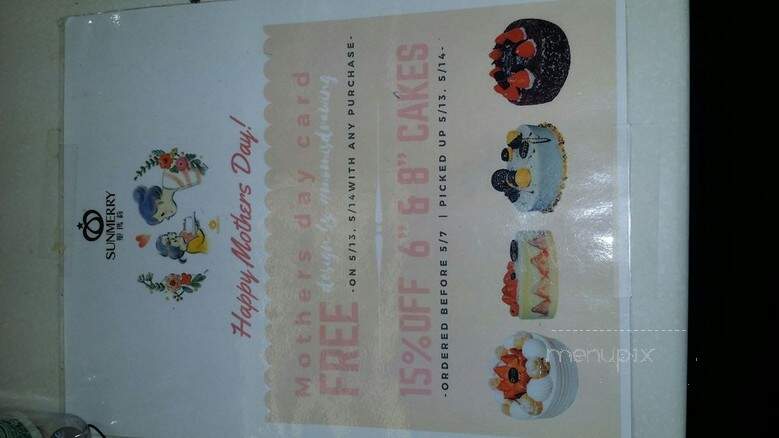 Sunmerry's - Fort Lee, NJ menu_pic