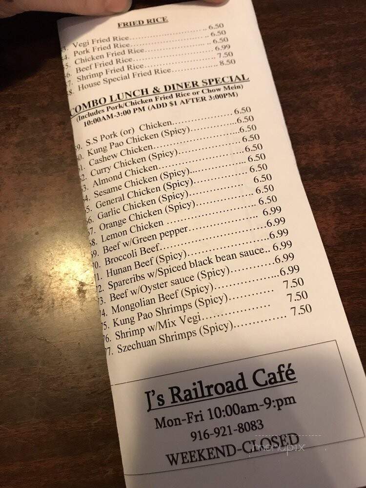Railroad Cafe - Sacramento, CA