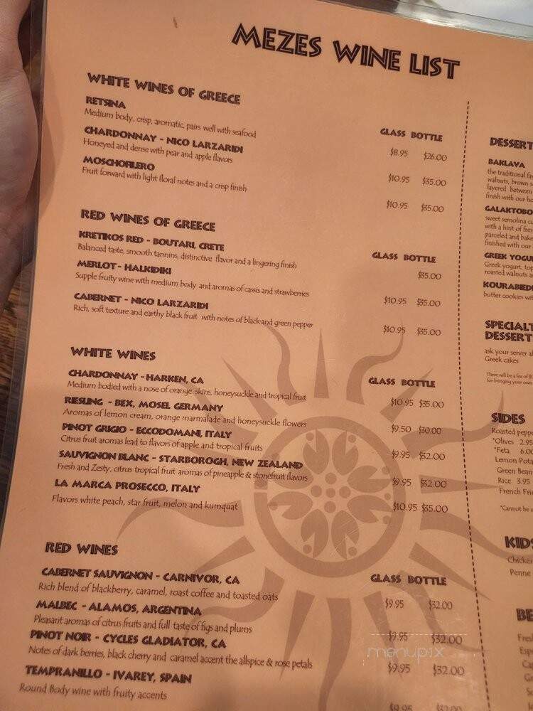 Mezes Greek Taverna - Pembroke Pines, FL menu_pic