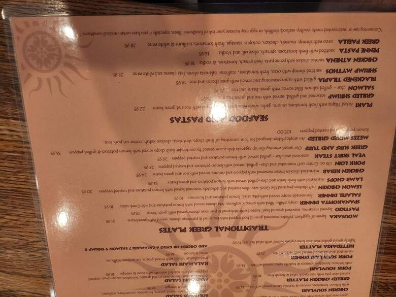 Mezes Greek Taverna - Pembroke Pines, FL menu_pic