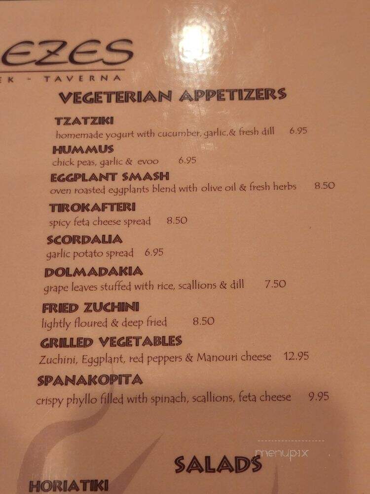 Mezes Greek Taverna - Pembroke Pines, FL menu_pic