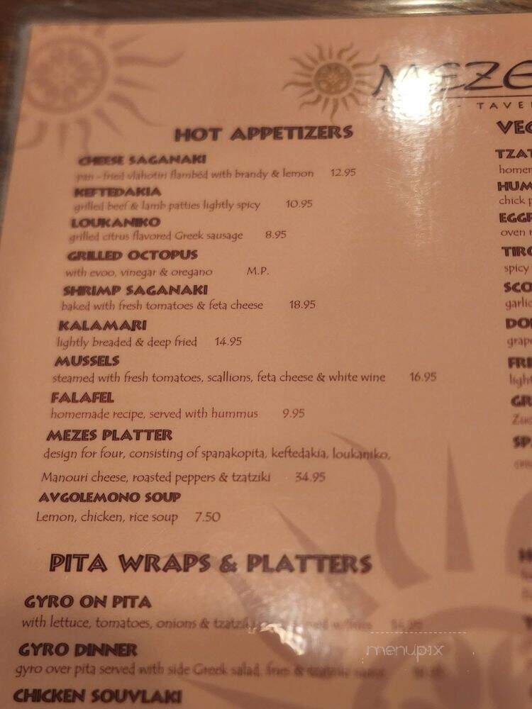 Mezes Greek Taverna - Pembroke Pines, FL menu_pic