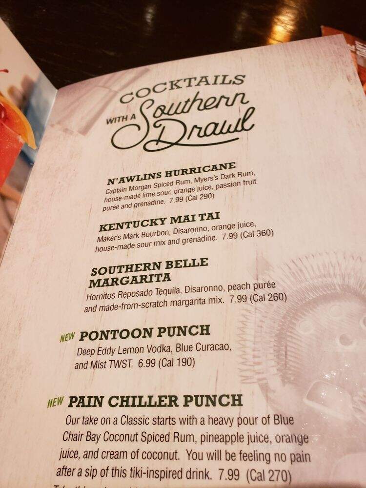 O'Charley's - Knoxville, TN menu_pic