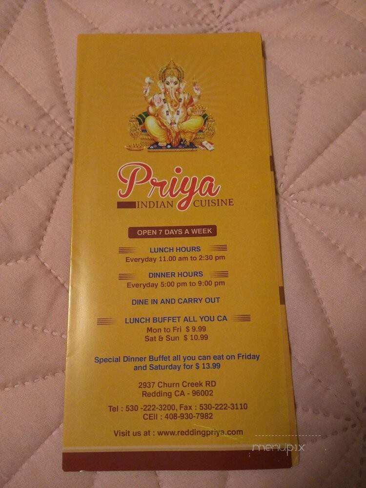 Priya Indian Cuisine - Redding, CA
