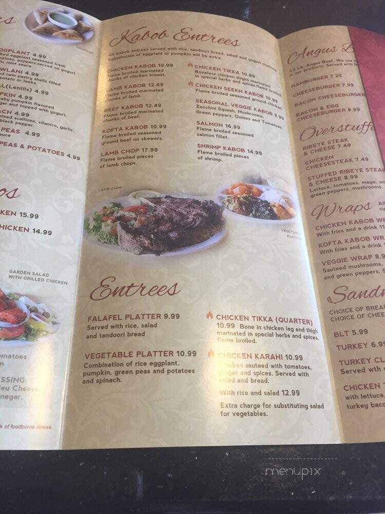 Mimi's Kabob - Clarksville, MD menu_pic