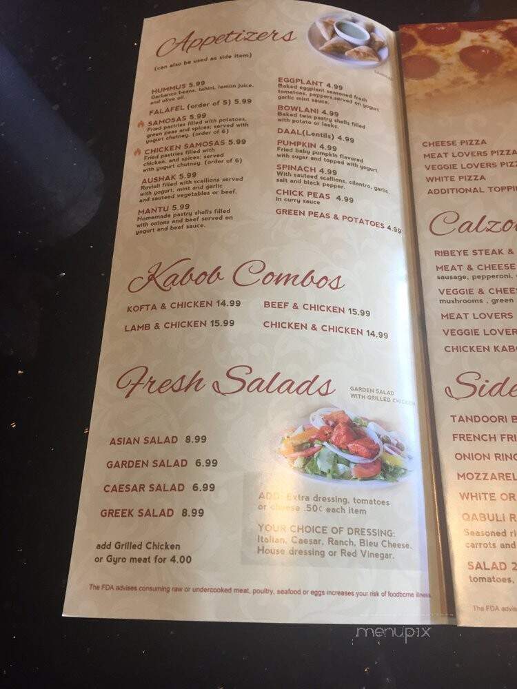 Mimi's Kabob - Clarksville, MD menu_pic