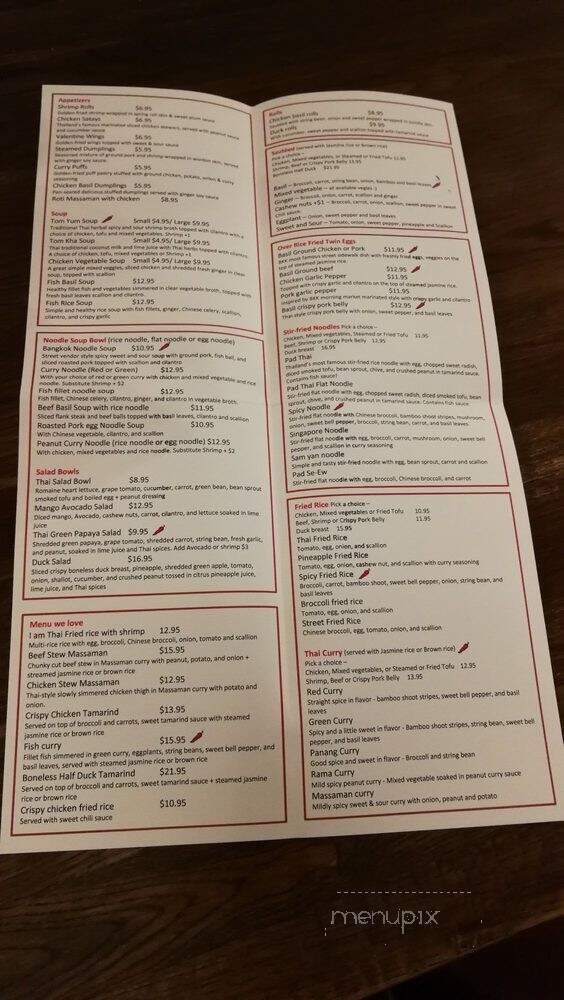 I Am Thai Restaurant - Woodside, NY