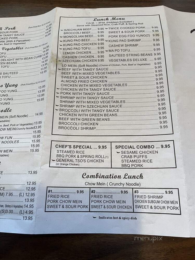 New Century Chinese - Wilsonville, OR menu_pic