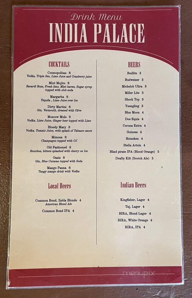 India Palace - Montgomery, AL menu_pic