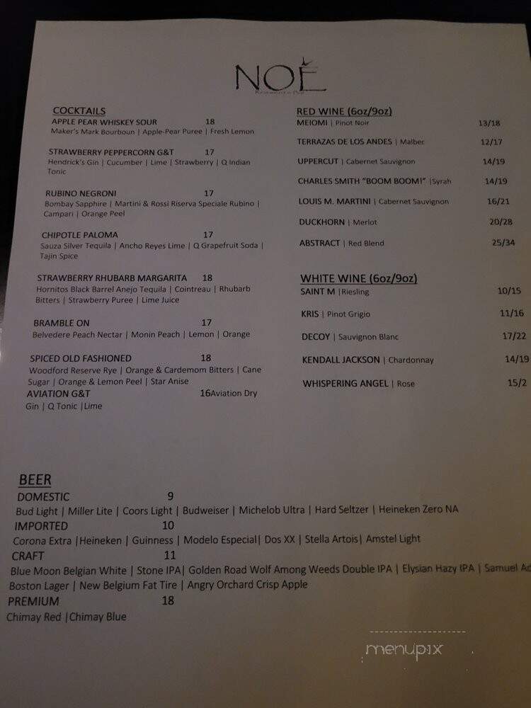 No Restaurant & Bar - Los Angeles, CA menu_pic
