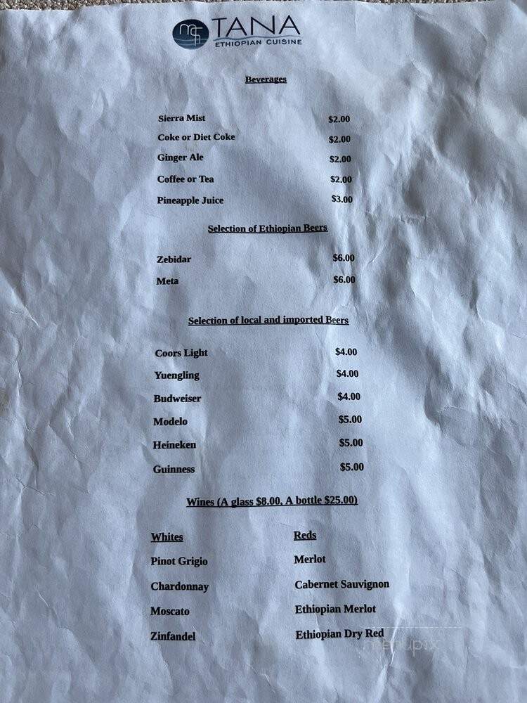 Tana Ethiopian Cuisine - Pittsburgh, PA menu_pic