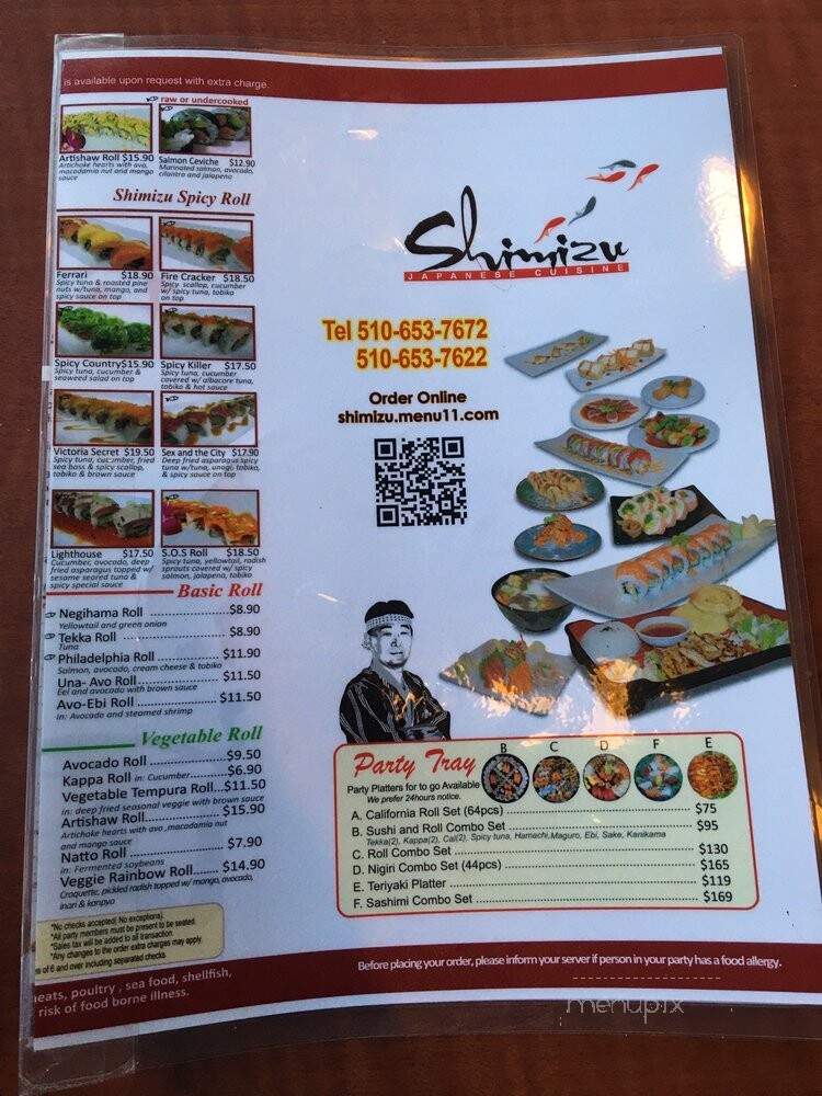 Shimizu - Oakland, CA menu_pic