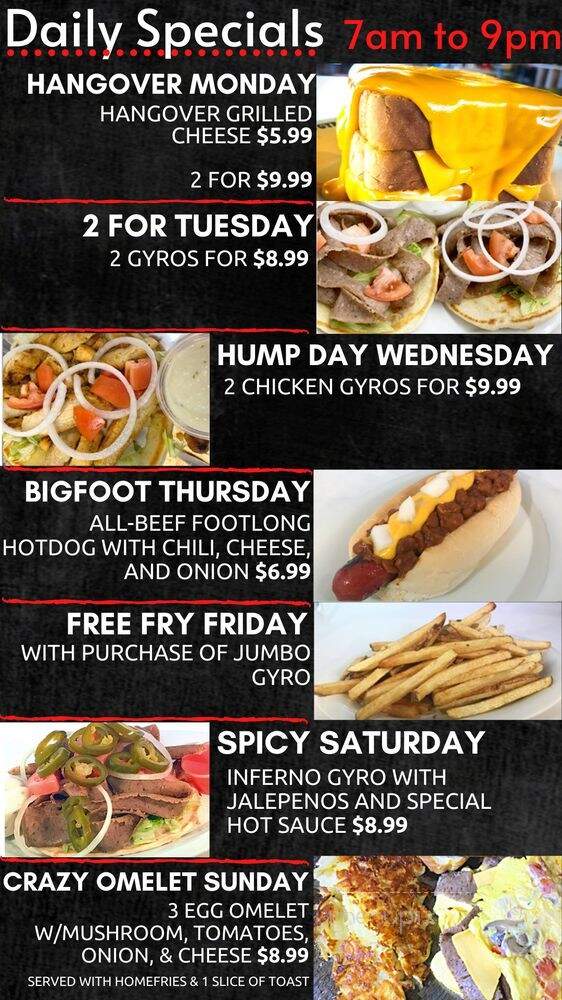 Famous Gyro George - Brunswick, OH menu_pic