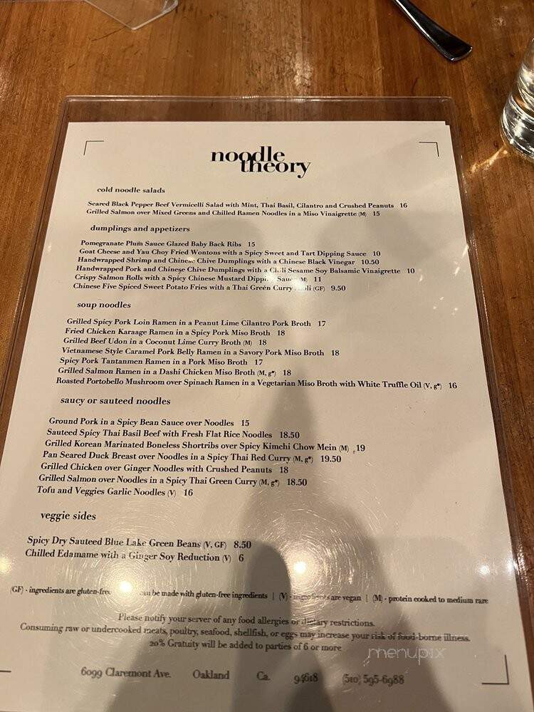 Noodle Theory - Oakland, CA menu_pic