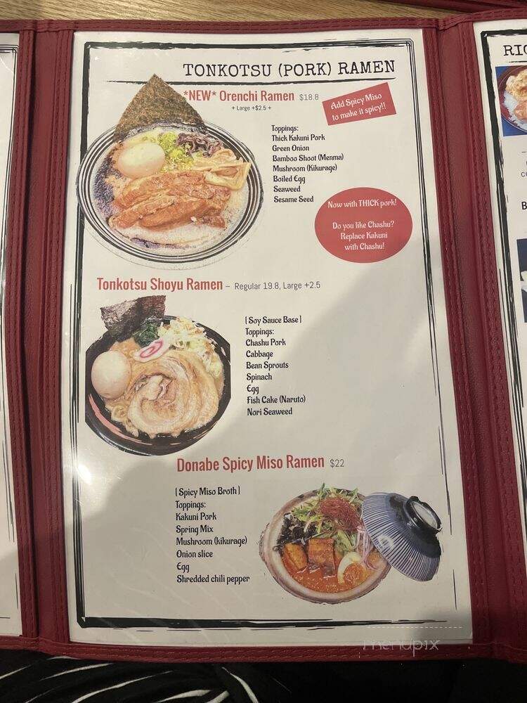 Orenchi Ramen - Santa Clara, CA menu_pic