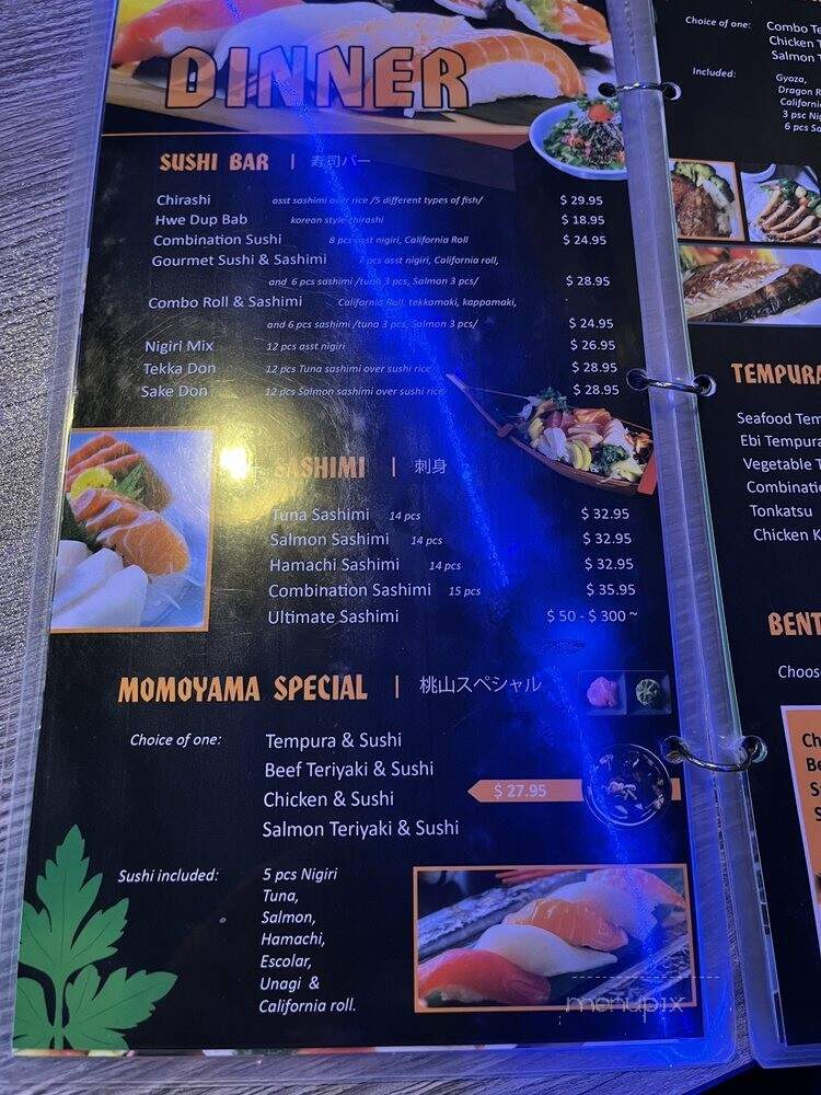 Sushi-Boy - Concord, CA menu_pic