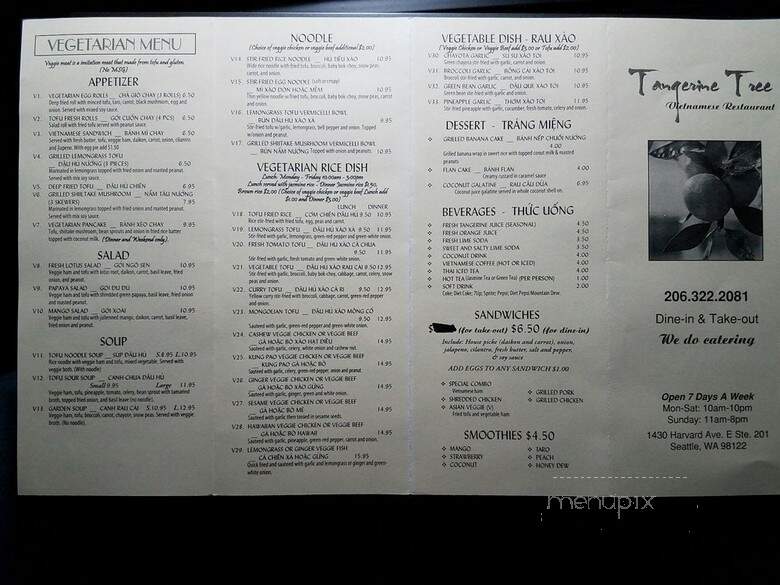 Tangerine Tree - Seattle, WA menu_pic