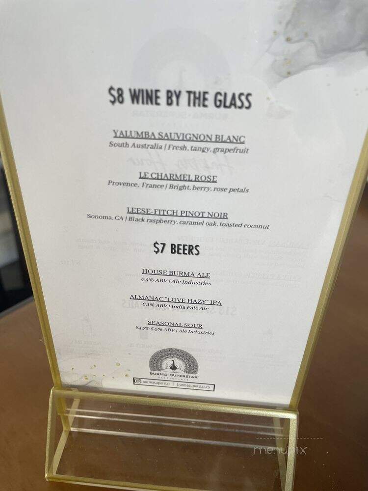 Burma Super Star - Alameda, CA menu_pic