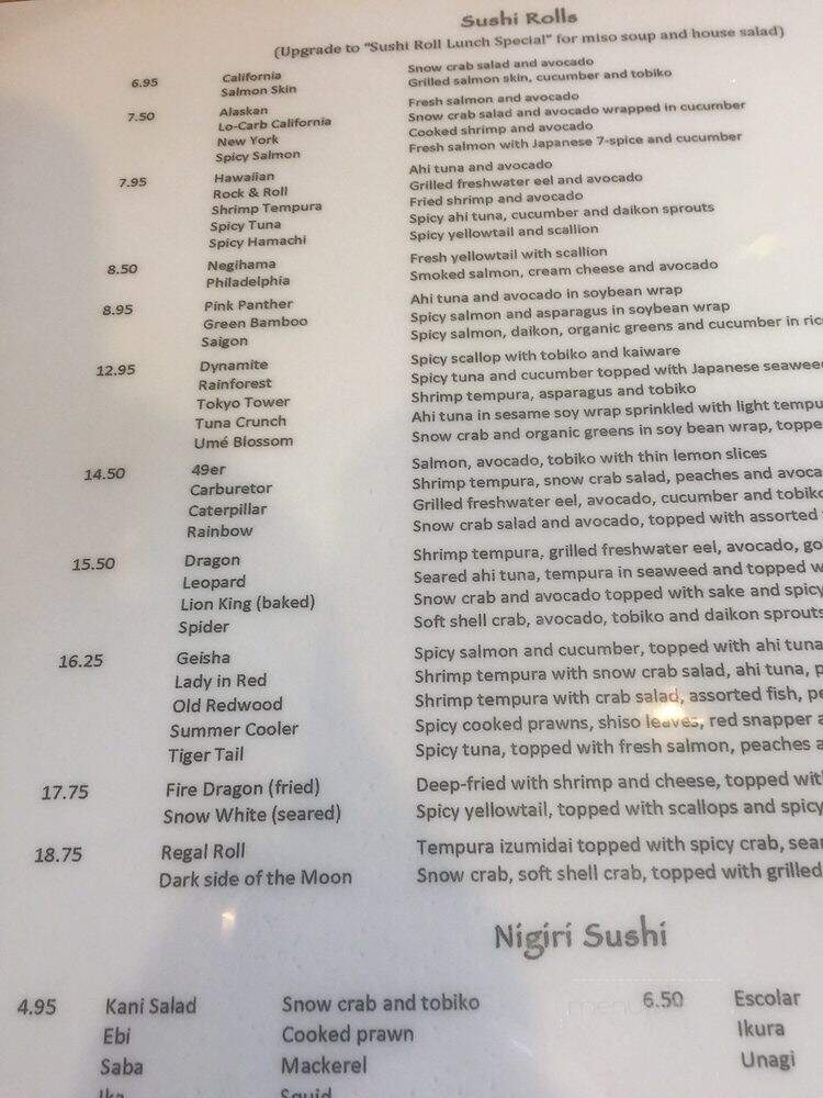 China Kitchen Restaurant - Windsor, CA menu_pic
