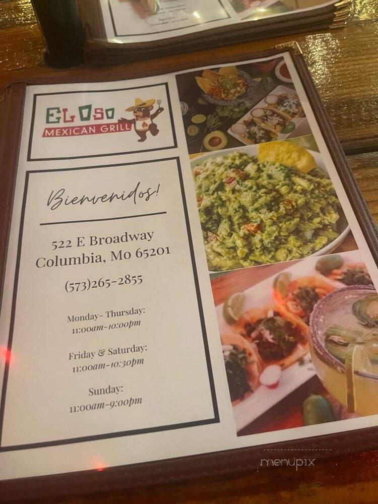Ron's Country Boy - Columbia, MO menu_pic