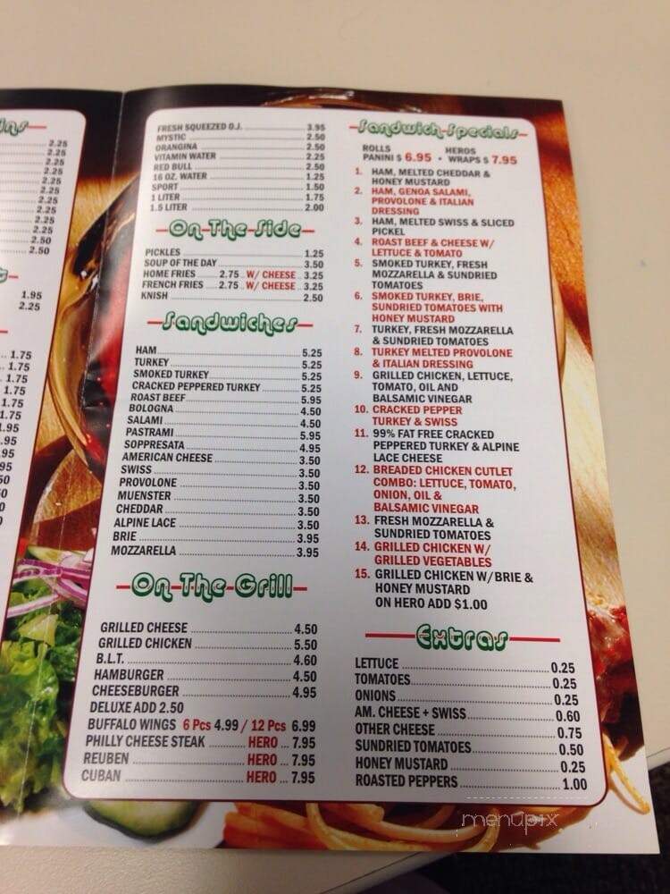 Bagel House Iv - Jackson Heights, NY menu_pic