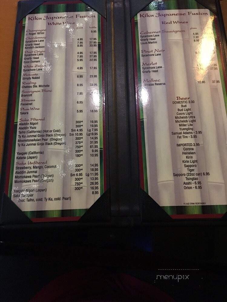 Kiku Japanese Fusion - Tallahassee, FL menu_pic