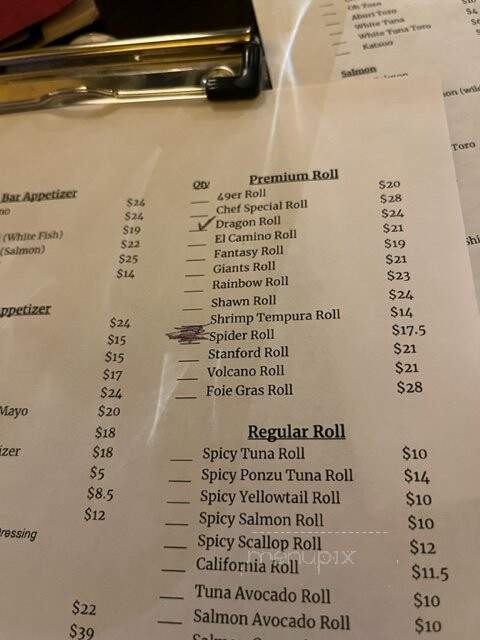 Jin Sho - Palo Alto, CA menu_pic