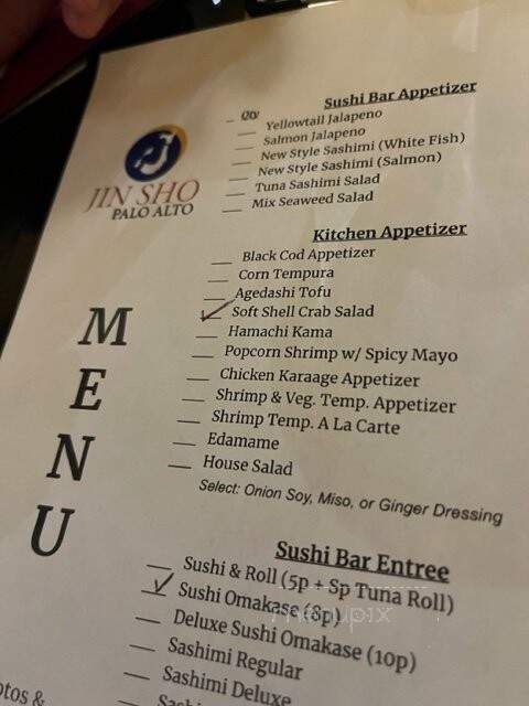 Jin Sho - Palo Alto, CA menu_pic