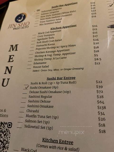 Jin Sho - Palo Alto, CA menu_pic