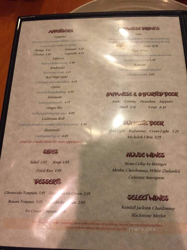 Shiki - Oklahoma City, OK menu_pic