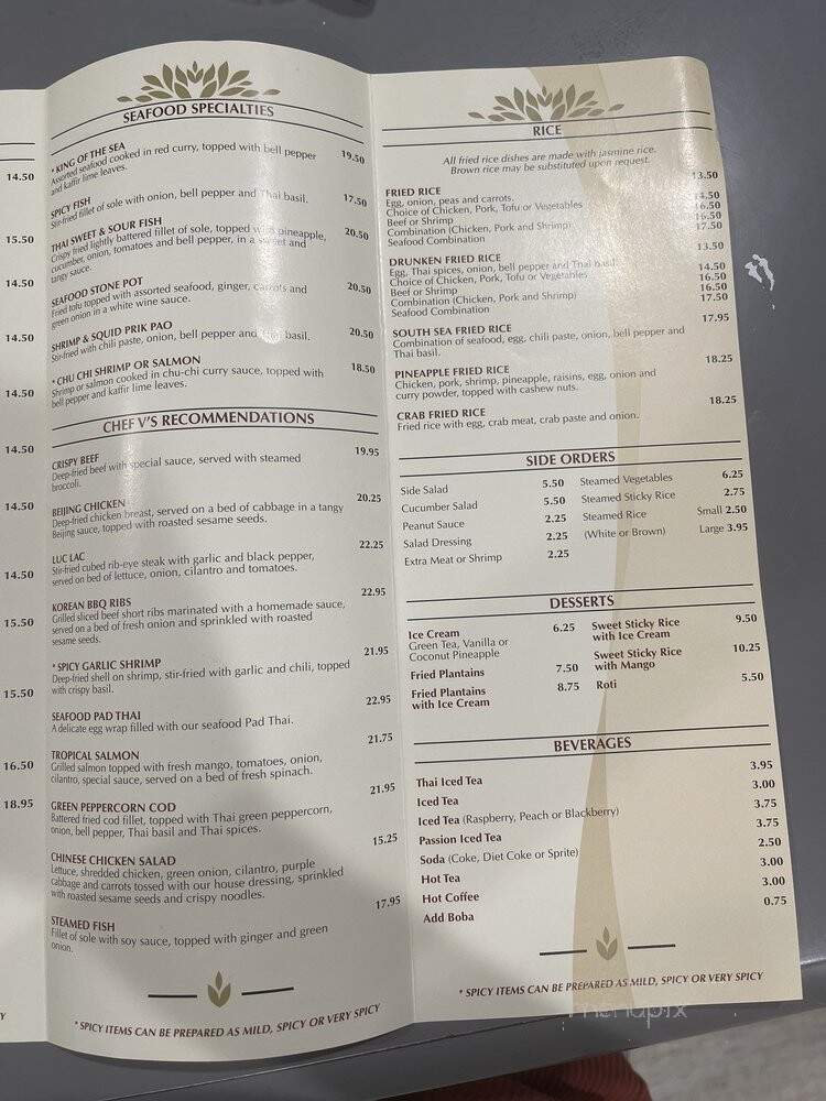 Taste of Asia - LA Verne, CA menu_pic