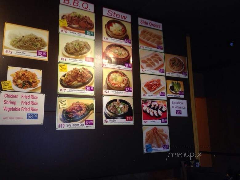Seoul Korean Cuisine - Lubbock, TX menu_pic