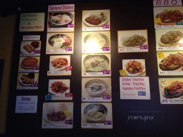 Seoul Korean Cuisine - Lubbock, TX menu_pic