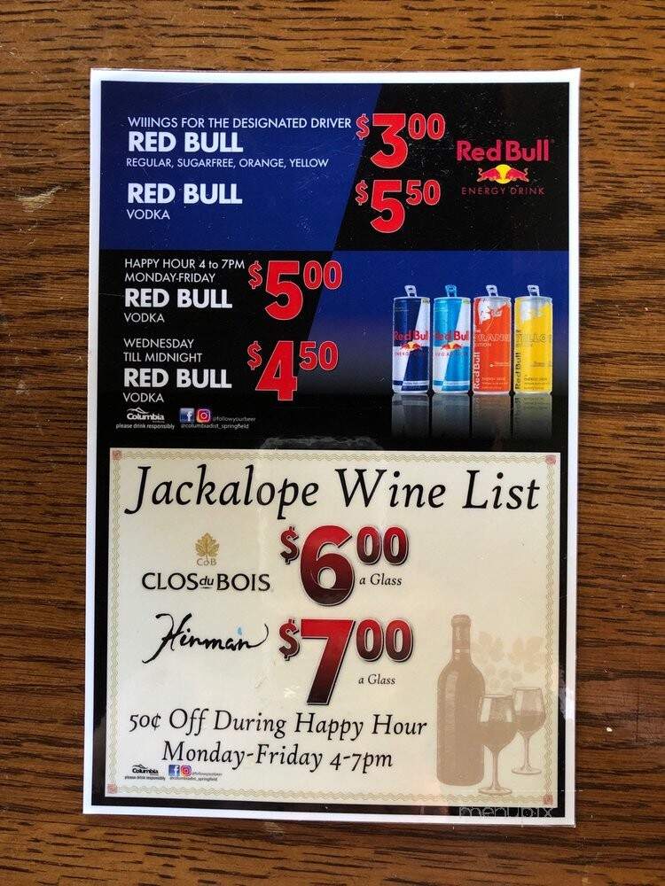 Jackalope Lounge - Eugene, OR