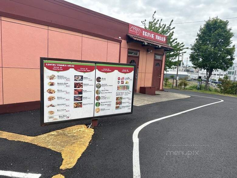 Aprisa Mexican Cuisine - Portland, OR menu_pic