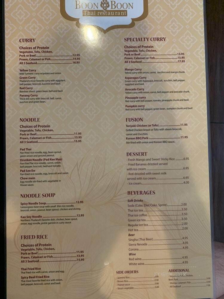 Boon Boon Cafe - Sacramento, CA menu_pic