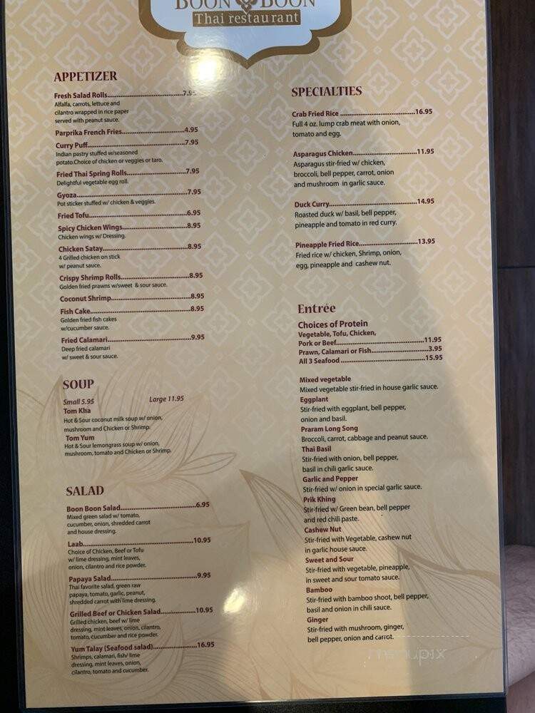 Boon Boon Cafe - Sacramento, CA menu_pic