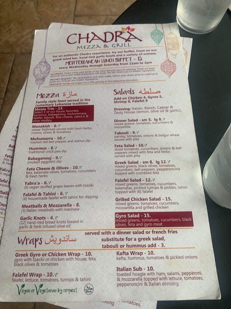 Chadra Mezza and Grill - Fort Worth, TX menu_pic