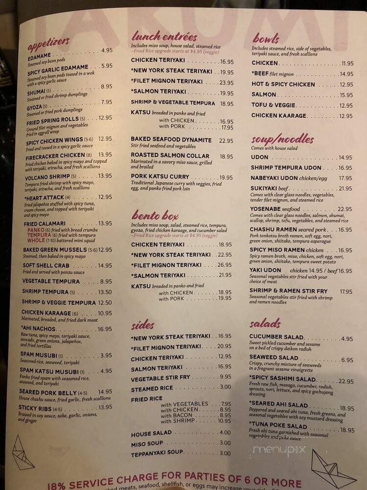 Takumi Japanese Steakhouse & sushi Bar - Fresno, CA menu_pic