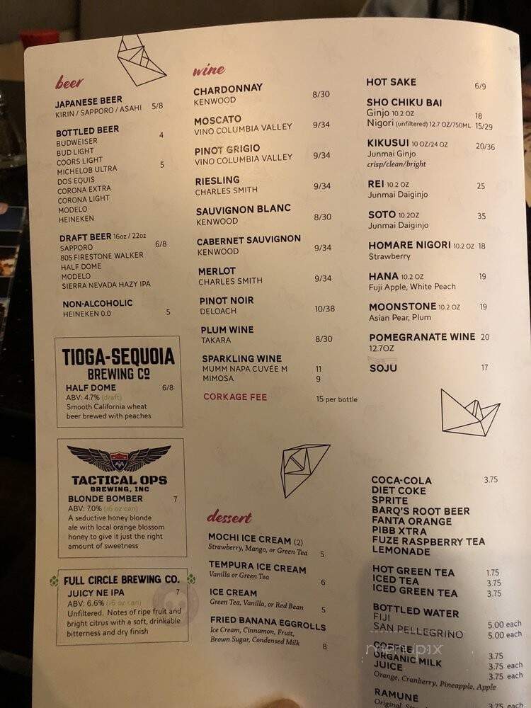 Takumi Japanese Steakhouse & sushi Bar - Fresno, CA menu_pic