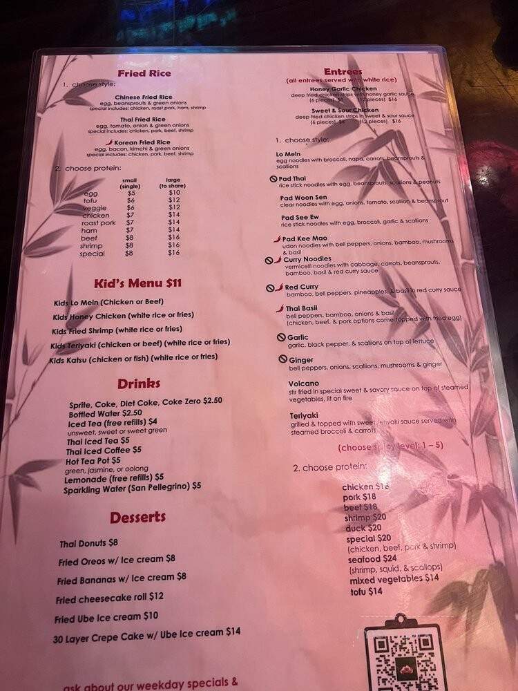 Kam Wah Thai & Sushi - Miami, FL